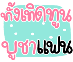 674590159