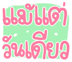 674590163