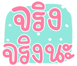 674590164
