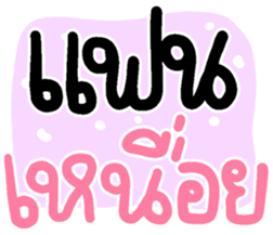 674590165