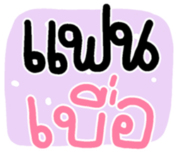 674590166
