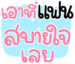 674590167