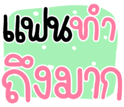674590168