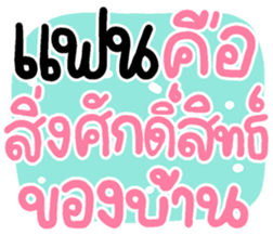 674590169