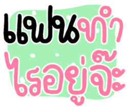 674590173