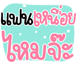 674590174