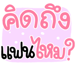 674590175