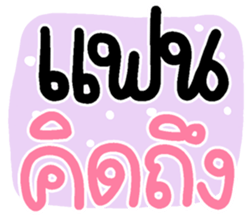 674590176