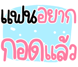 674590177