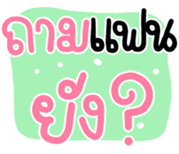 674590178