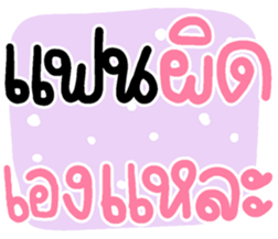 674590181