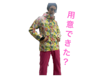 674593523