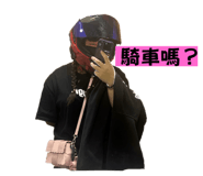 674608678