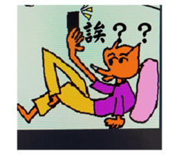 674619323