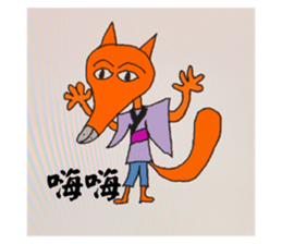 674619324