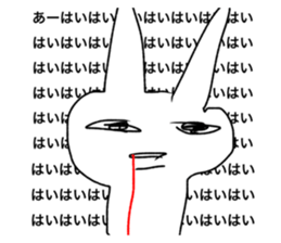 674625874