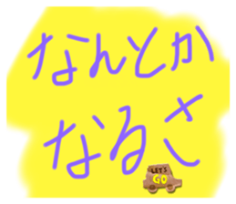 674657355