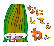 674666701