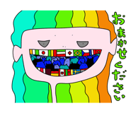 674666710