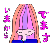 674666711