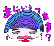 674666716