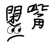 674667382