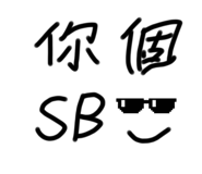 674667384