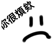 674667386