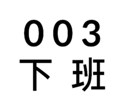 674668080