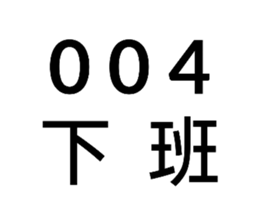 674668081