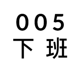 674668082