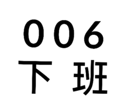674668083