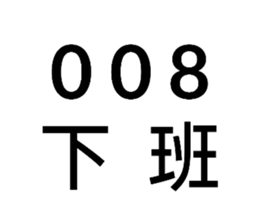 674668085