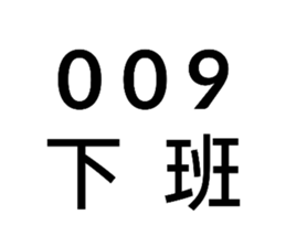 674668086