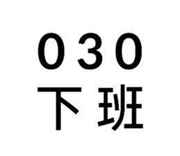 674668107