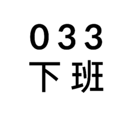 674668110