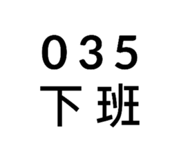 674668112