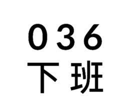 674668113