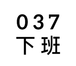 674668114