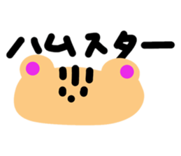 674675483