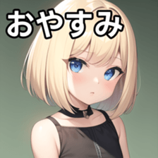 674677332