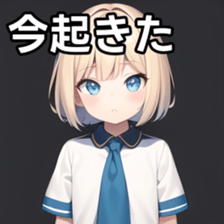 674677338