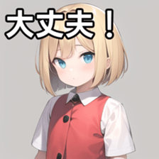 674677340