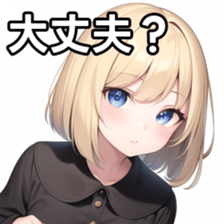674677341