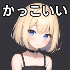 674677346
