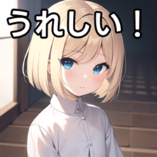 674677349