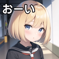 674677353