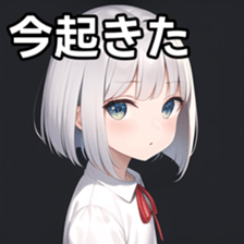 674677458