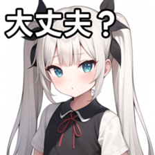 674677973