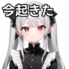 674678122